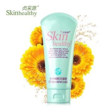 控油祛痘收缩毛孔洗面奶哪个好