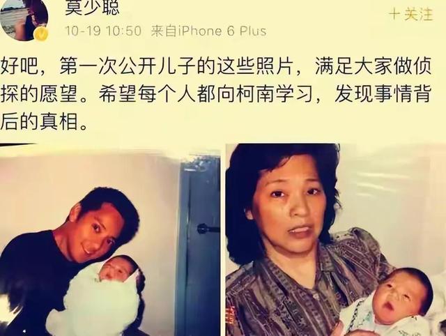 洪欣|曝洪欣未婚先孕为逼婚，待产曾获莫少聪妈妈照顾，后奶奶难见孙子