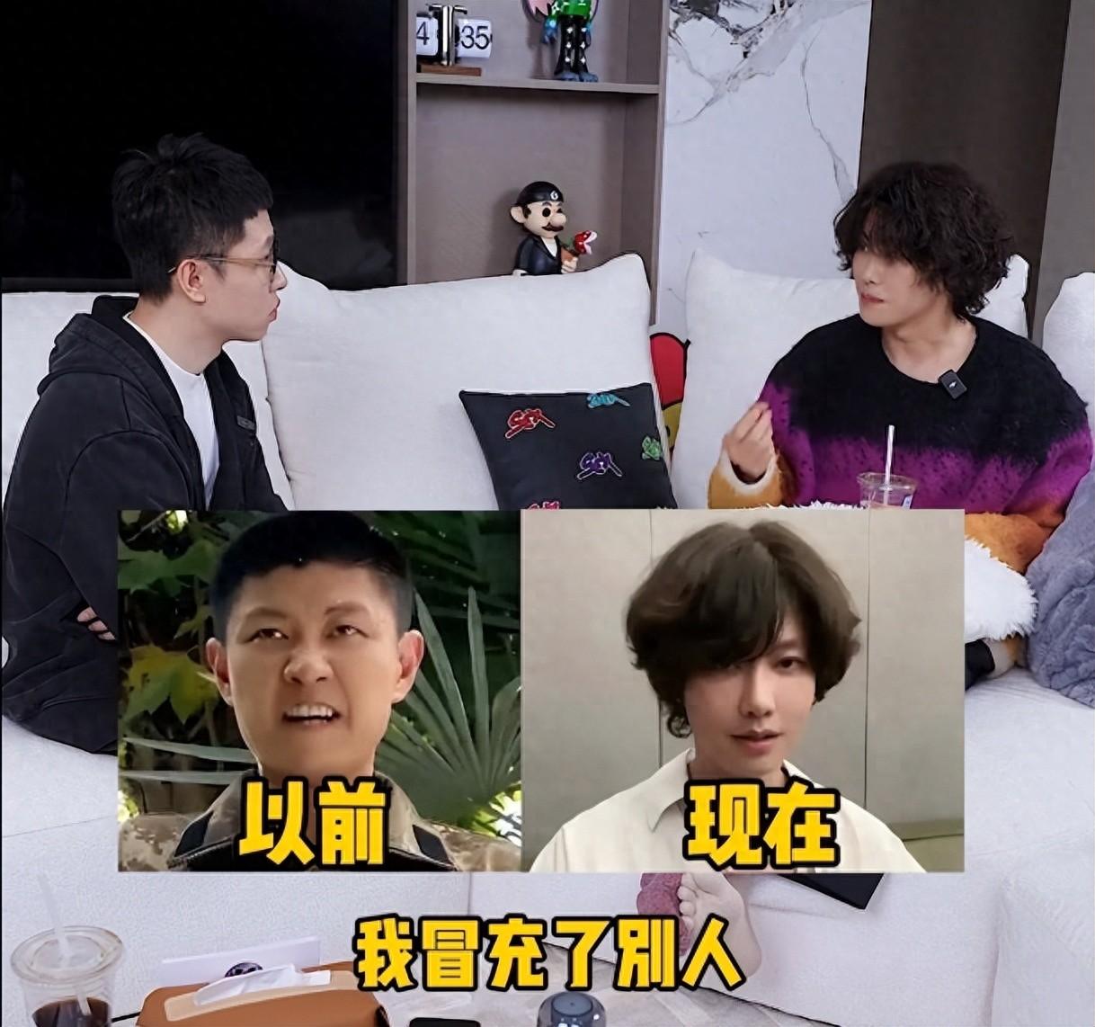 39岁的赵荀,从李二牛爆改成花美男,他的骨盆用3颗钉子挂在腰上