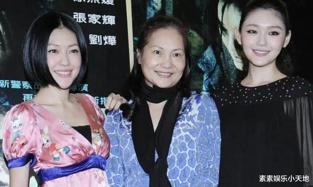 小S|小S参加同性婚礼落泪,绯闻“唐老师”再一次和她做热舞表情