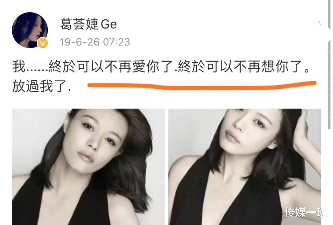 汪峰与前妻齐丹、康作如罕见甜蜜照曝光：跪地求婚，一起看音乐