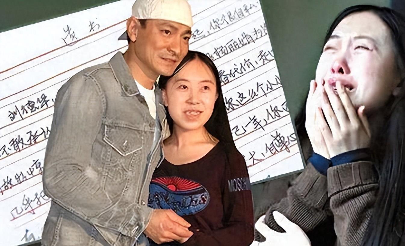 后悔!16年前为追刘德华逼父卖肾自杀,倾家荡产的杨丽娟现状如何?