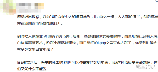 真离了！老公曾出轨女学生，怀了俩娃婚礼都没办…