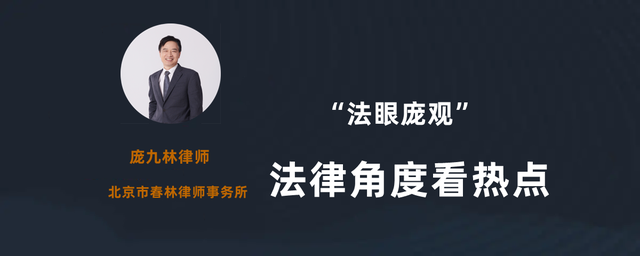 对法律无知到什么程度?一个借款担保案件,原告父亲差点被判重刑