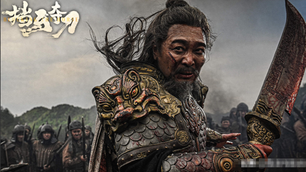 吴樾豪掷1500万拍《挡马夺刀》，首日票房19.4万，这钱还能赚回来吗？