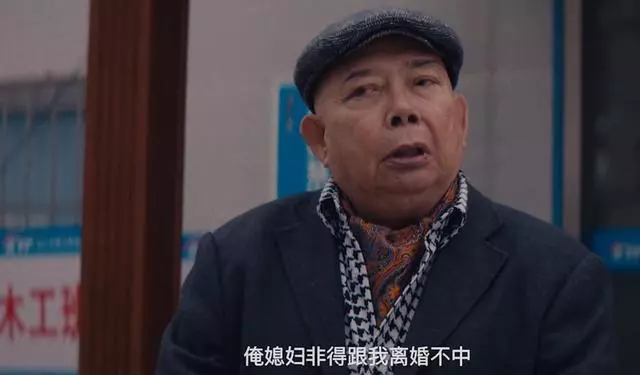 笑了！嘎子哥新片突破下线：时长只有65分钟，双腿追摩托跑16公里