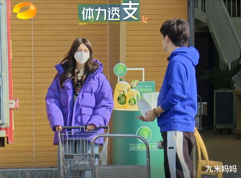 沈梦辰|沈梦辰衣品太好了，《云上的小店》里穿什么都好看，网友：求同款