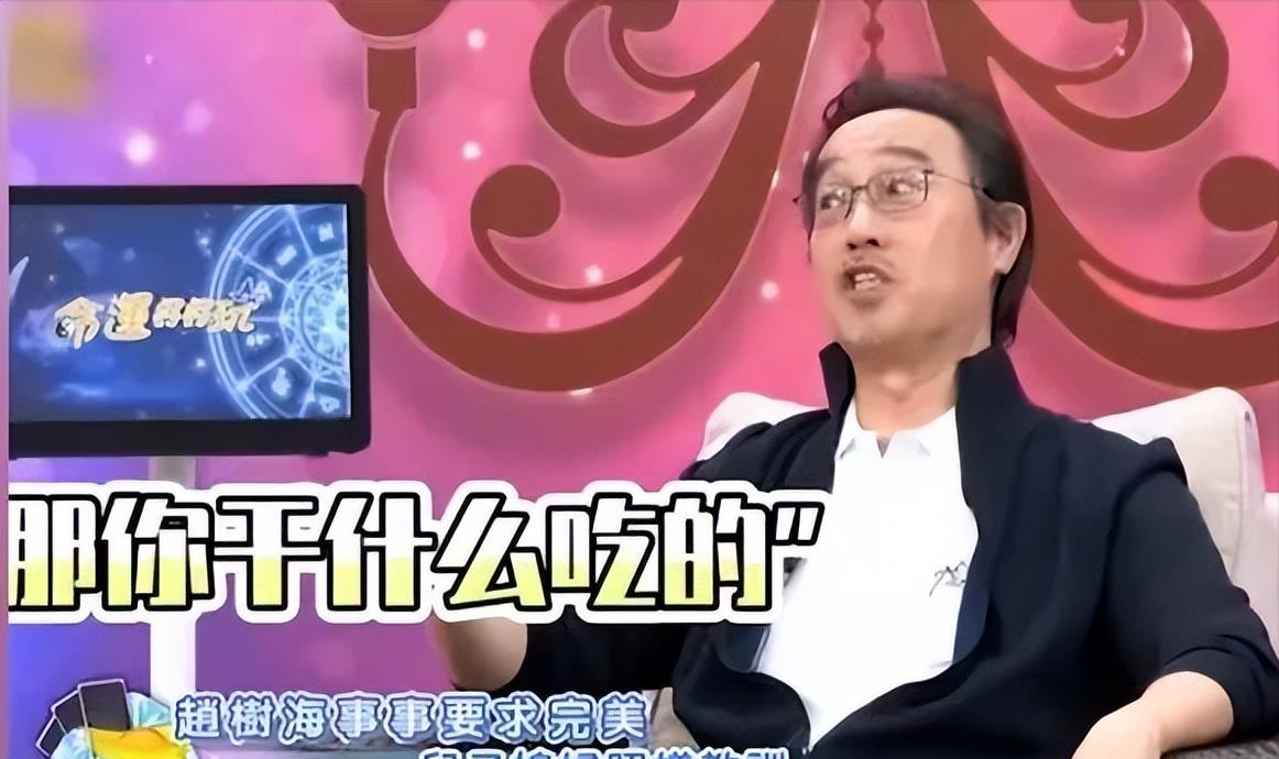 高圆圆|爆瓜！知名女星高圆圆恐婚变！