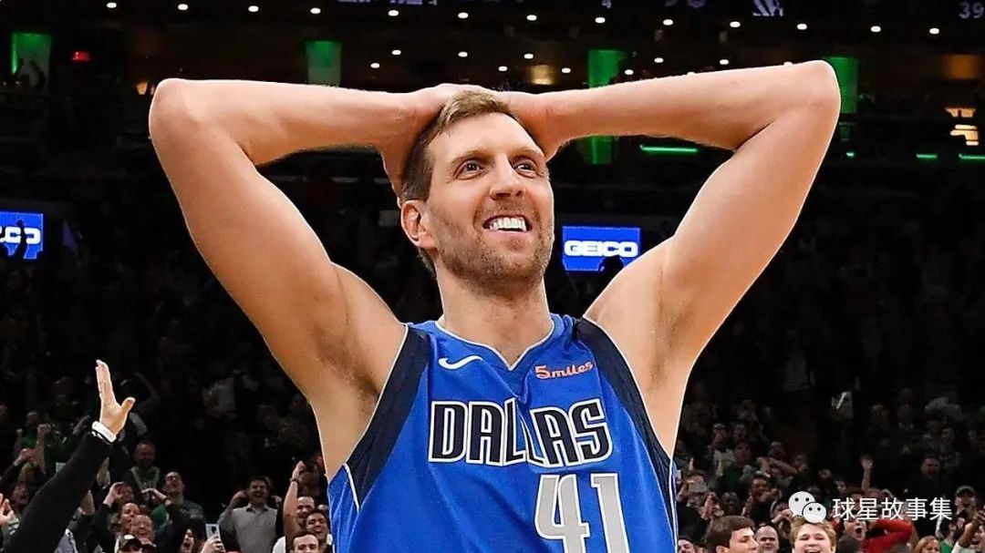 盘点NBA历史十大国际球员:德国战车仅列第四 第一遥遥领先