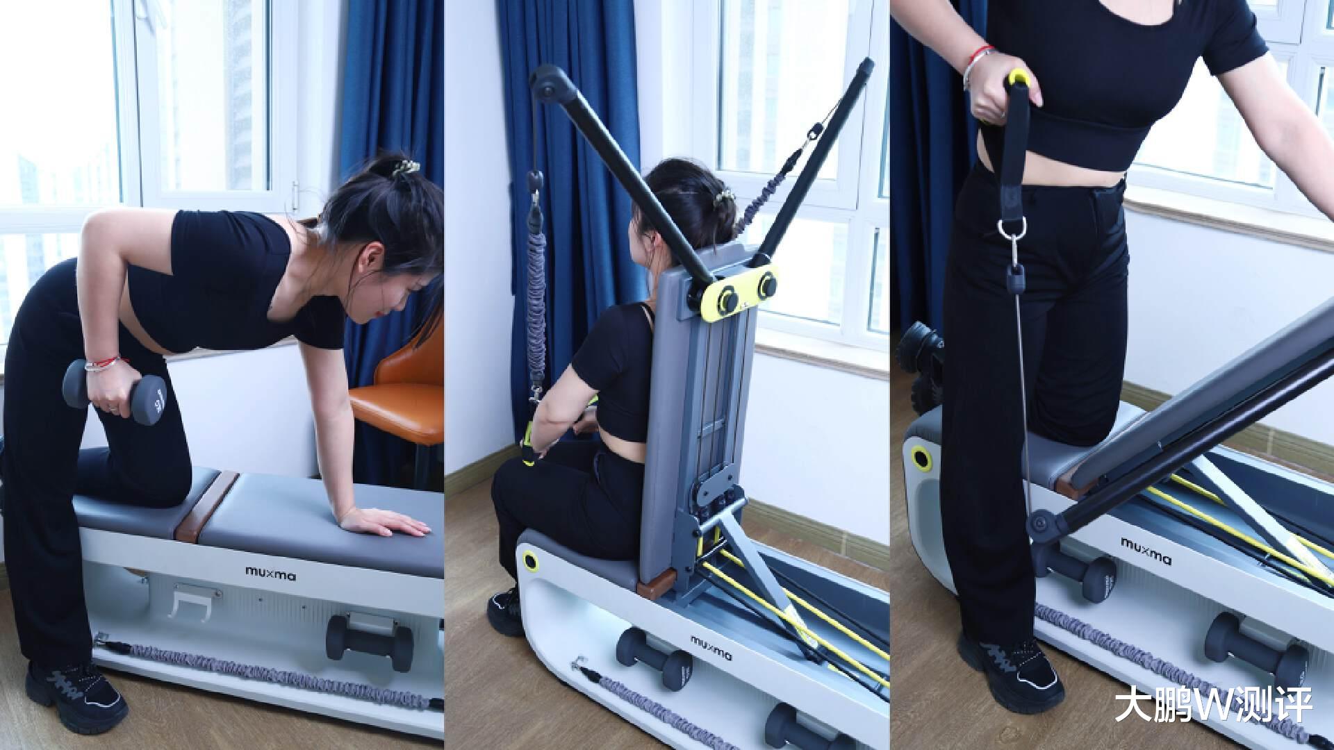 运动|沐小马活力健身凳 家庭健身必备