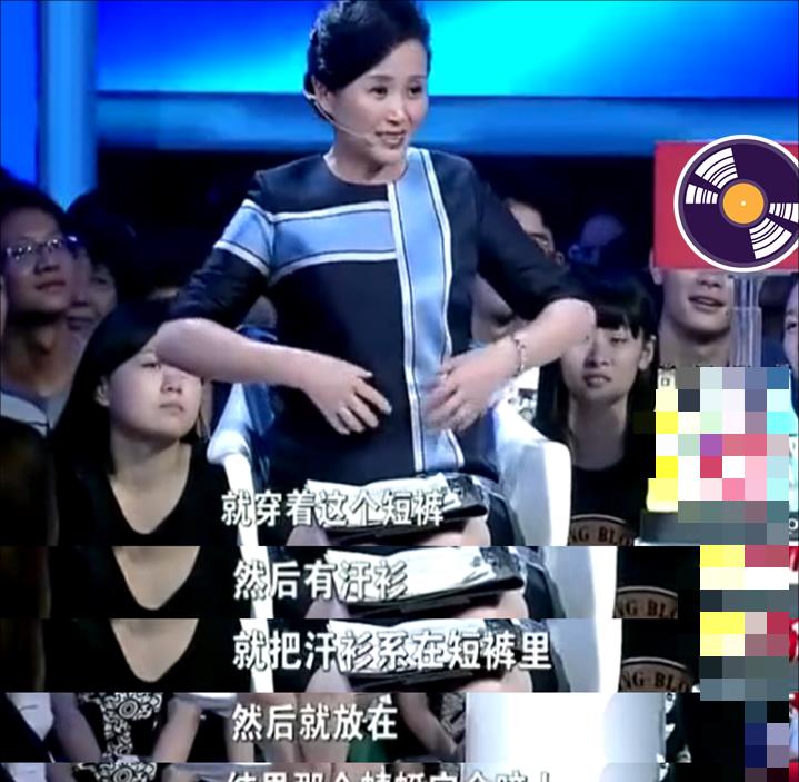 黄菡|这真的是《非诚勿扰》的黄菡吗，如今容貌苍老已经认不出