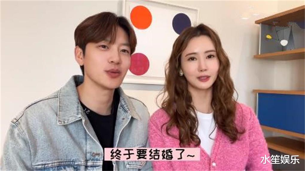 李多海|韩剧女神李多海公布婚讯后,携未婚夫和白种元夫妇聚餐,大饱口福