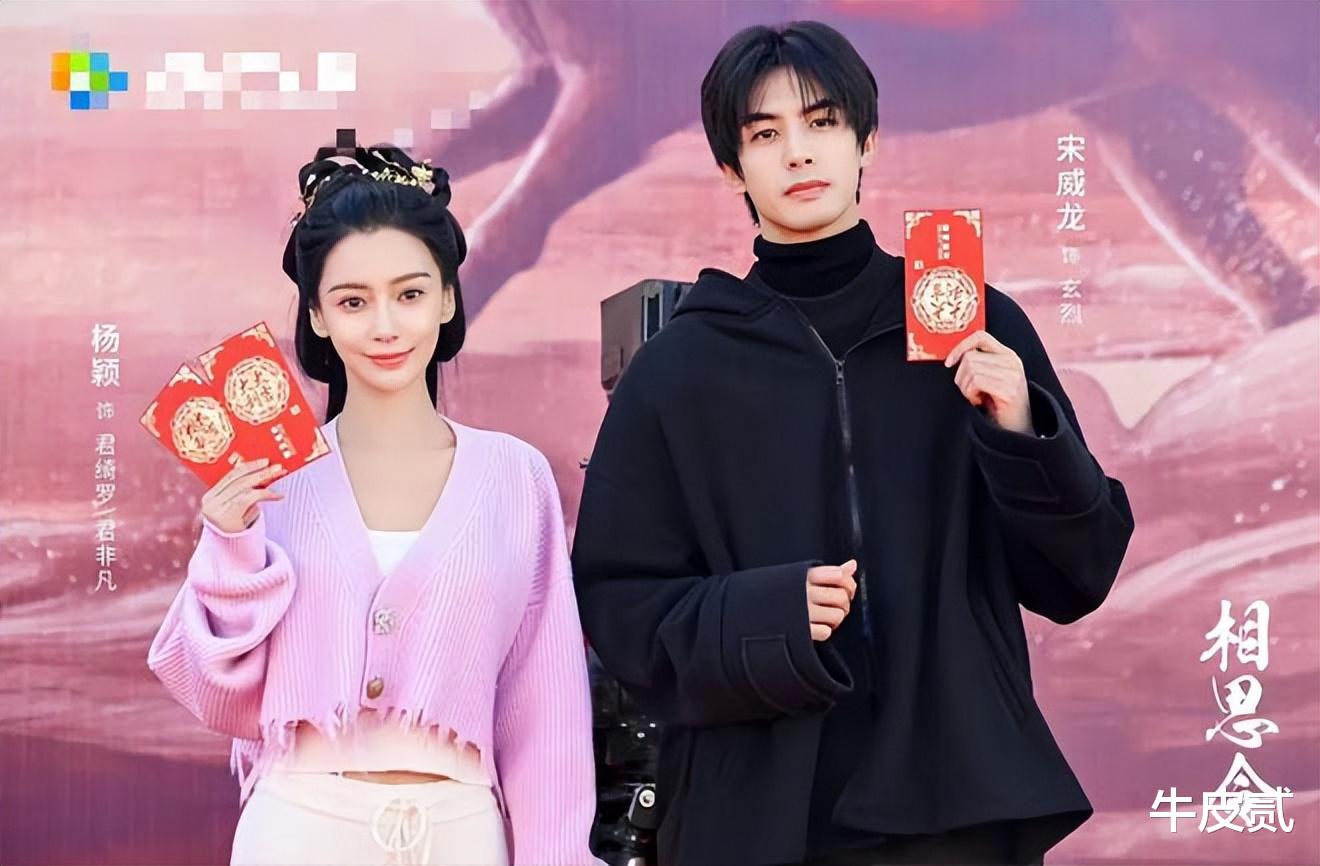 杨颖缺席《奔跑吧》，另一节目也被抵制，好戏终于开始了