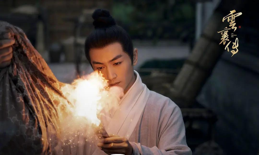 爱奇艺|马上开播!爱奇艺迎来一部武侠剧,阵容空前强大,两位女配气质佳