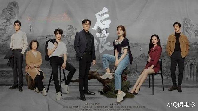 今年老戏骨翻车的6部大烂剧,全看过的该去洗眼睛了