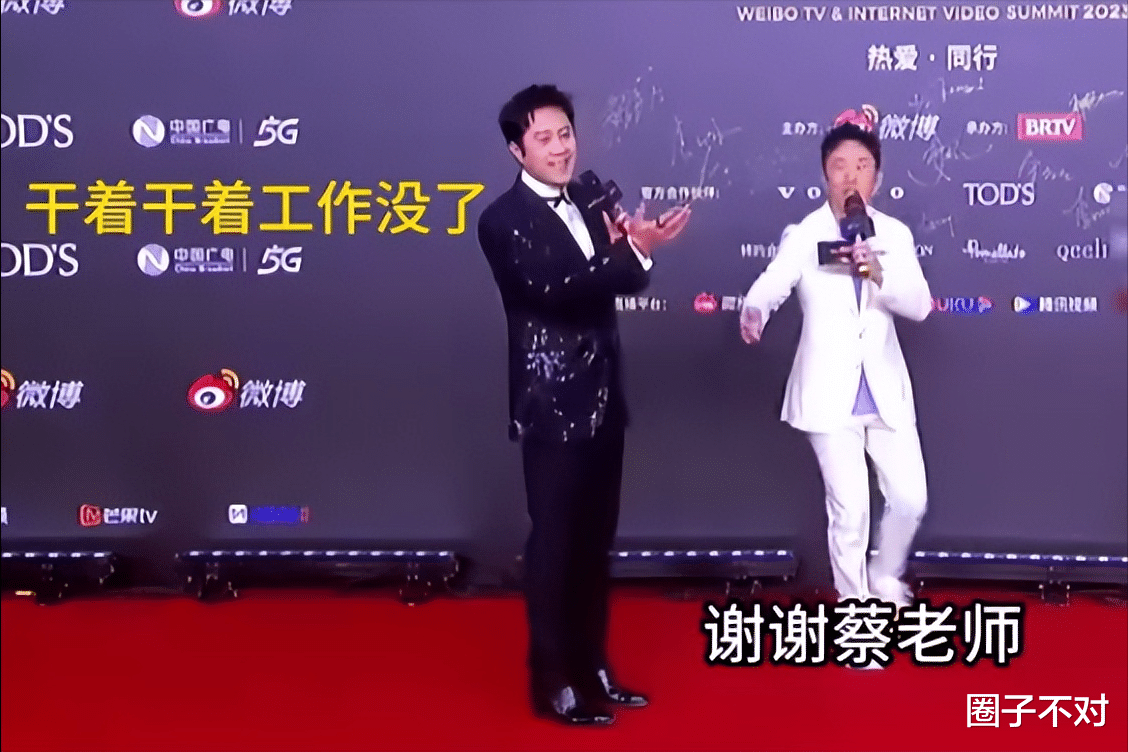 这一夜,耍小聪明的杨迪,终于从神坛上跌落了,8位明星有苦难言