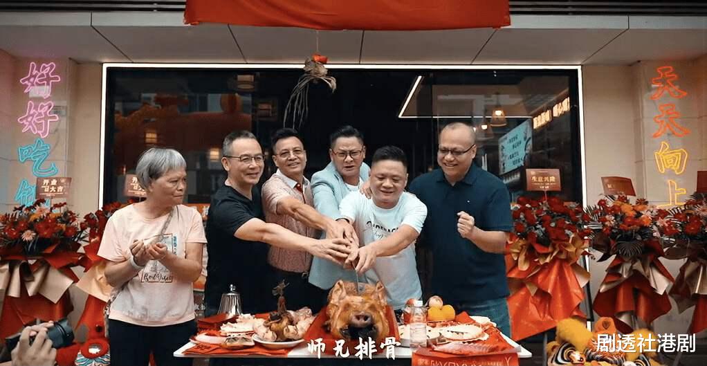 TVB“御用恶人”再开餐厅！目前已有分店，此前投资果园占地200亩