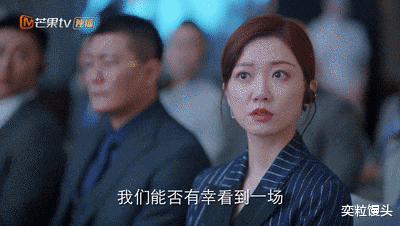 爆笑吐槽宋茜新剧《我们的翻译官》,粉丝先别着急骂,咱讲讲道理