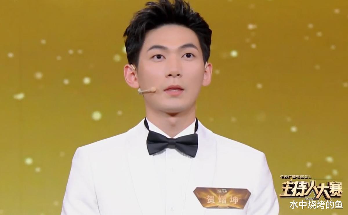 《主持人大赛》收官：总冠军出人意料，刘心悦张靓婧意难平，冯琳第5成陪跑者