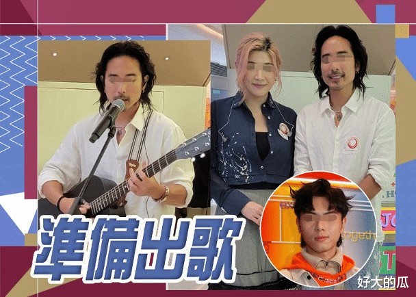 林德信|啊？当小三成瘾，发尺度照宣示主权？