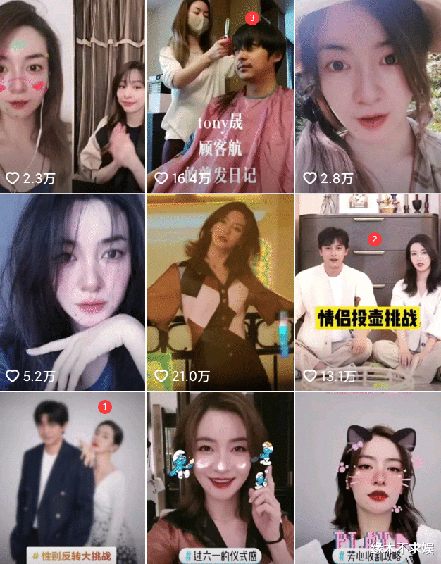 李晟|大瓜!曝李晟李佳航婚变,两人已半年未同框,双方动态都很感伤!