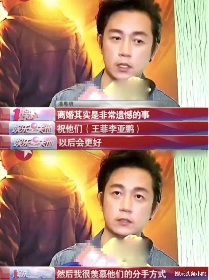 秘书|这瓜比潘粤明董洁复合更疯?