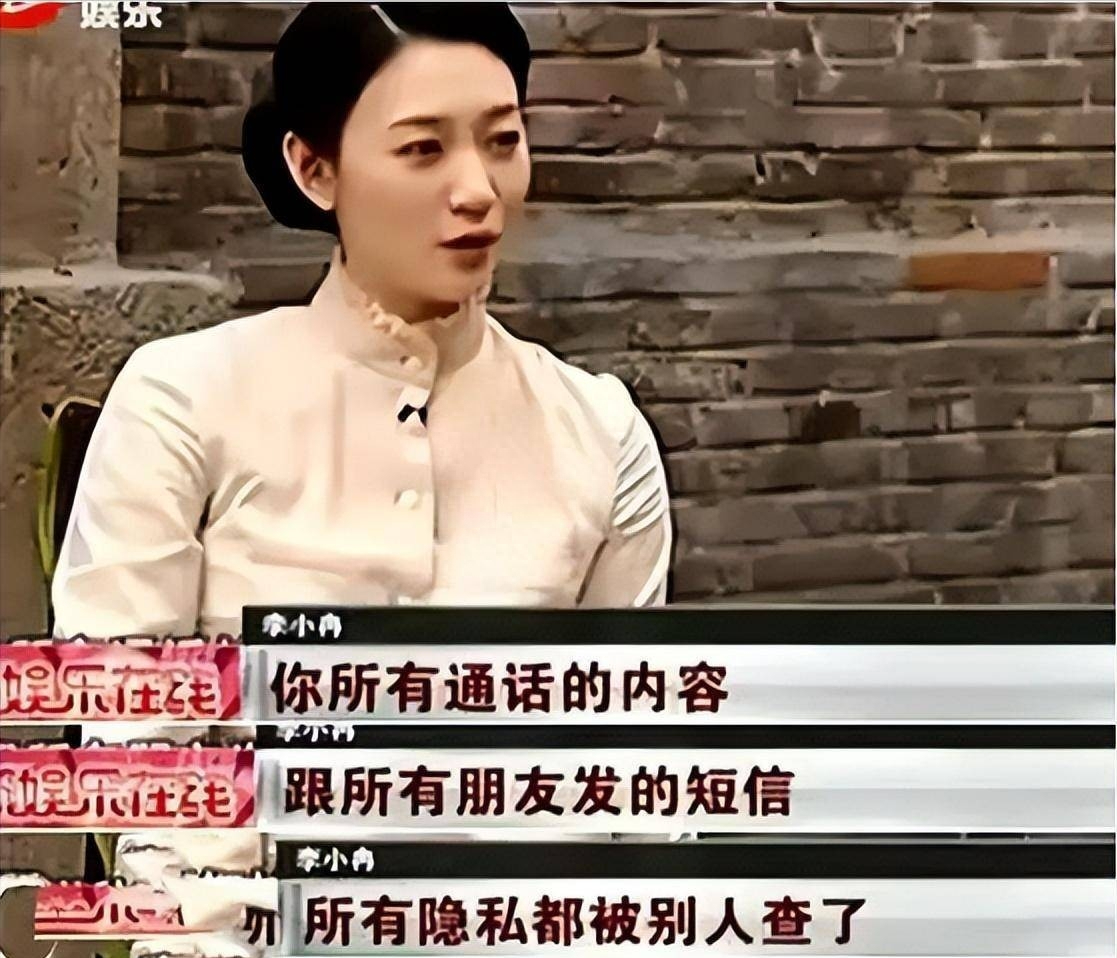 囚禁李小冉四年,限制殷桃拍戏,孙东海究竟“糟蹋”了多少女明星