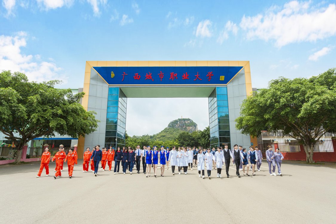 投档线降了30分,广西城市职业大学还有2000多缺额,原因引人深思