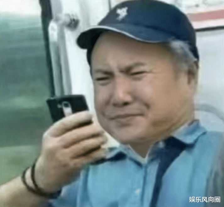 赖美云新剧《金屋藏夫》被指擦边严重,预告片播出引网友生理不适