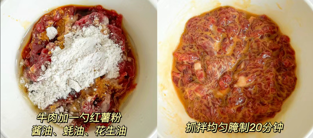 牛肉|“11月多喝汤，郎中不用帮”，多给家人喝这汤，补足营养迎接寒冬