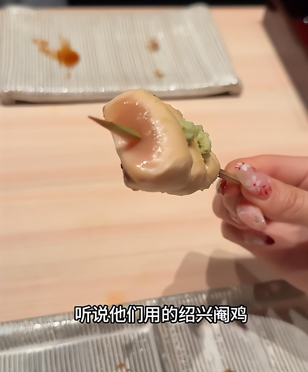 日本|花1700多块就为吃“日本仙人”烤焦的鸡肉串?还是尊重他人命运吧