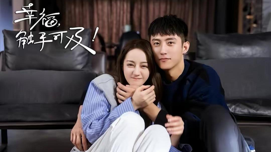 一天5个瓜：黄景瑜疑二婚，王一博偷税漏税，张智霖儿子道歉