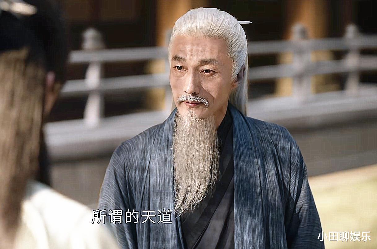 长生|《少年歌行》里修仙的五个人,齐天尘最次莫衣成地仙,李长生算是最强