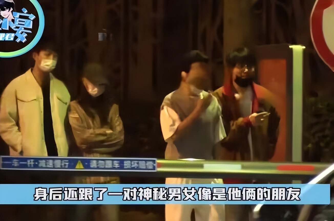 王鸥|同居试婚？曝何九华搬进王鸥5000万豪宅，孟鹤堂亲自开车负责接送