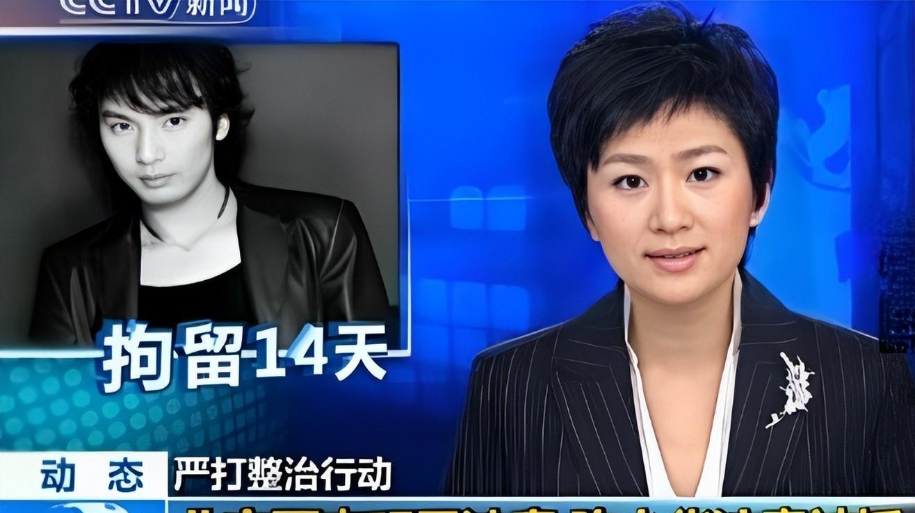 他因耍大牌被砍掉下巴,缝130针做5次手术,退圈卖马桶成富豪!