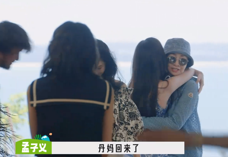 汤晶媚被气哭,抱怨节目组不公平对待,周一围:各打五十大板