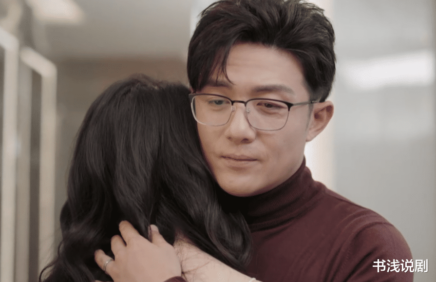 《好事成双》全员演技过关，唯一人拉垮，真不是塞进来的资源咖？