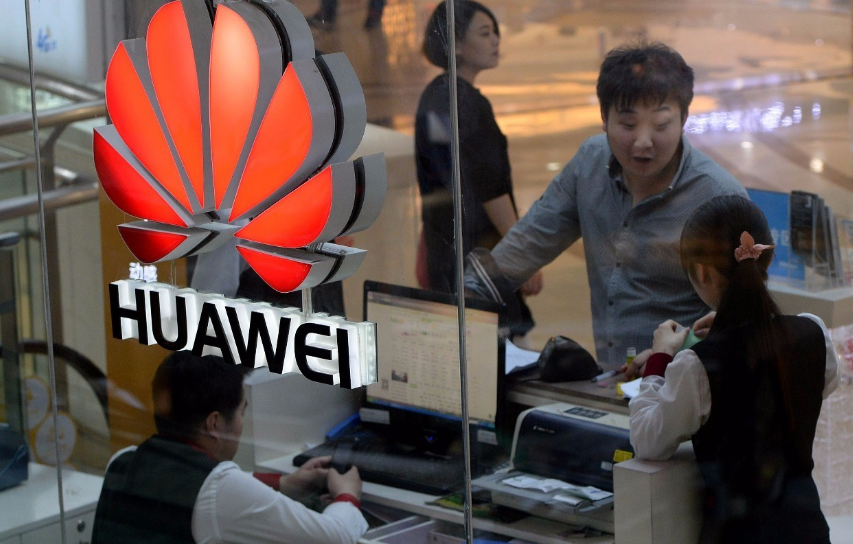 外媒：華為事件基本宣告結(jié)束了