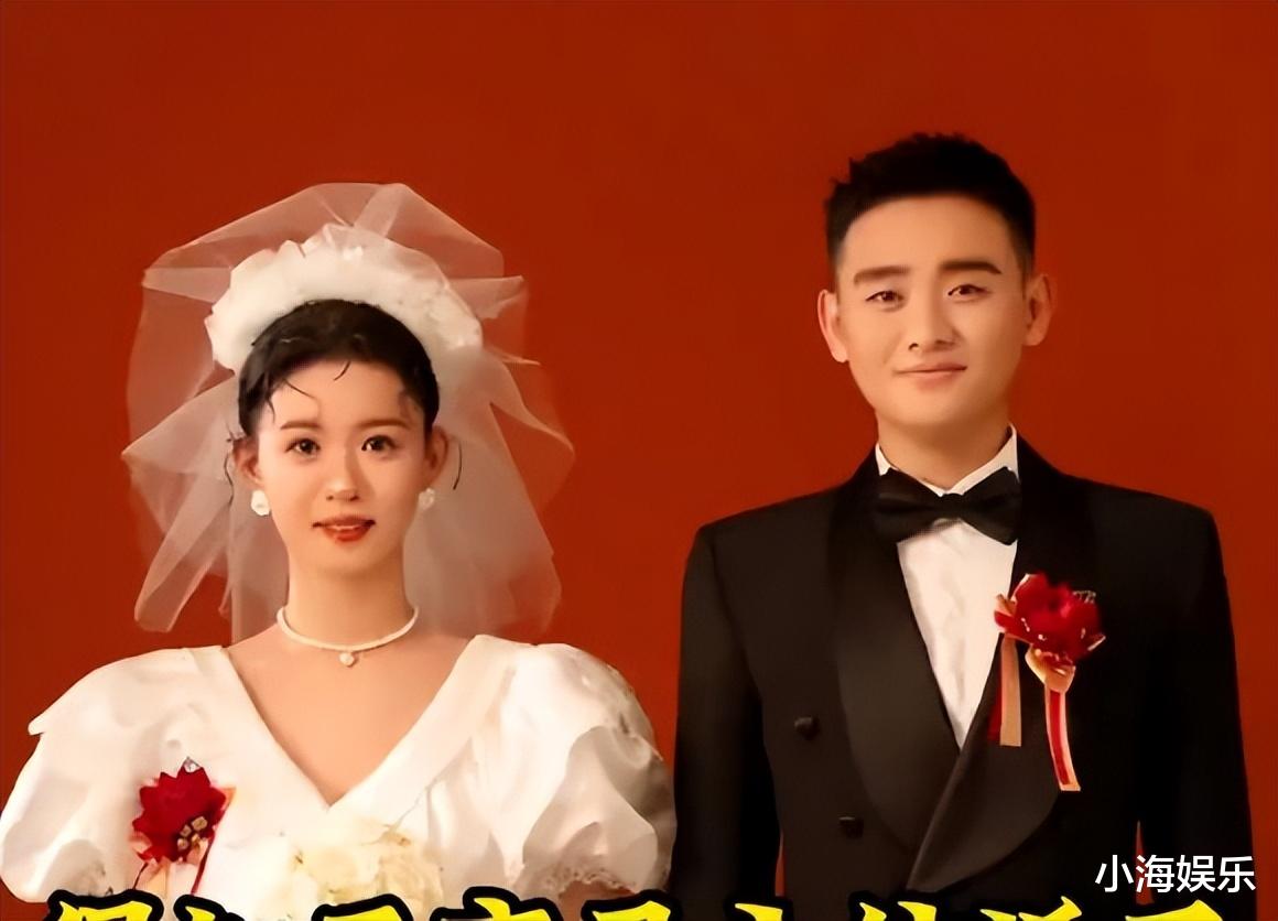 三只羊于天奇大婚,和女友恋爱14年修成正果,小杨哥带众徒弟祝贺