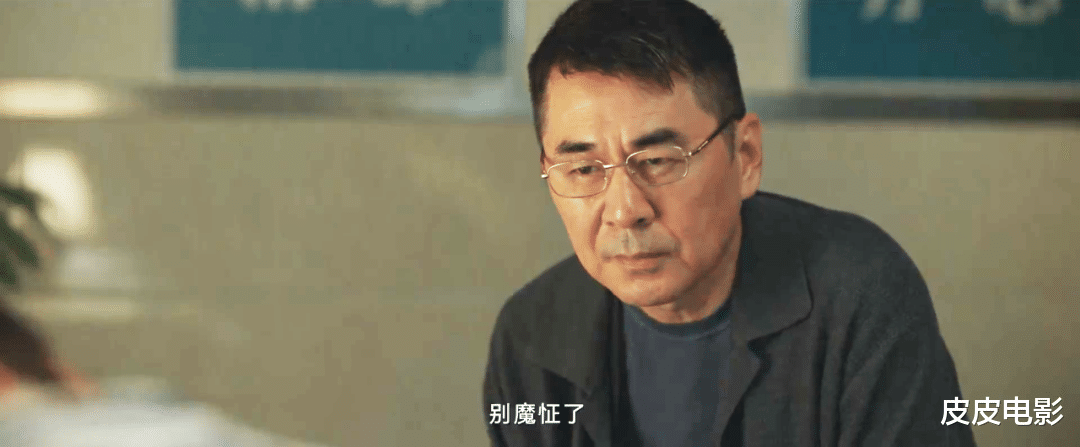 评分涨到9.4了,没有差评!2023年,国产剧的“天”,已经变了