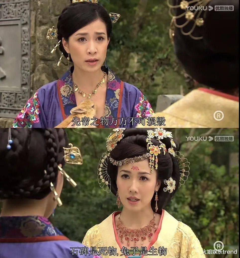 佘诗曼携TVB新剧《新闻女王》强势归来,《宫心计》万宝贤饰女二