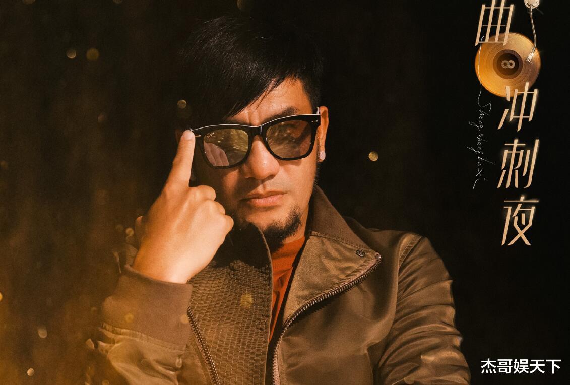 声生不息|热狗的“清醒”，让我知道了这期《声生不息》为啥有那么多意难平