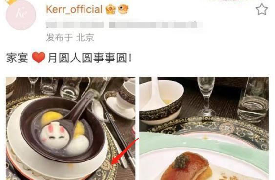 黄晓明|黄晓明被“套牢”？叶珂甜蜜秀钻戒，疑似与黄晓明低调领证