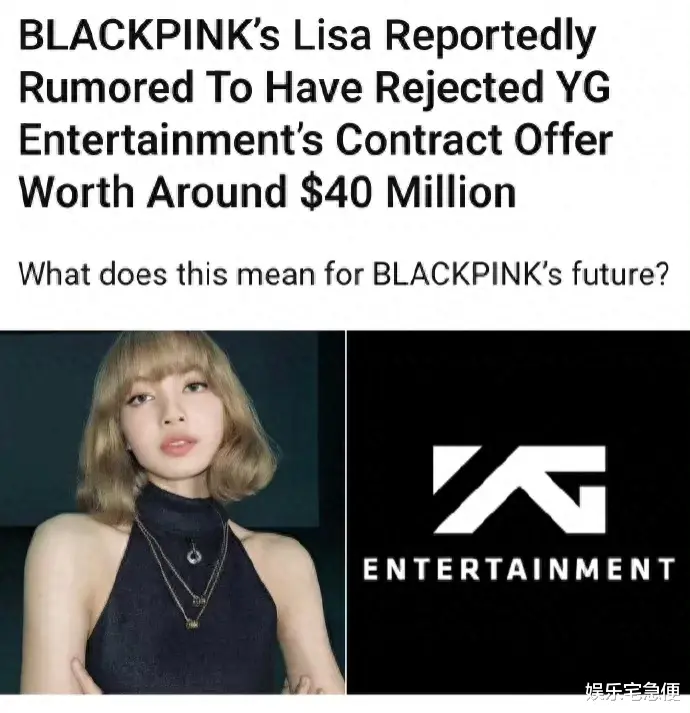 被美化的大女主水果娜,9年时间生两子嫁入LV家族,Lisa比她差吗