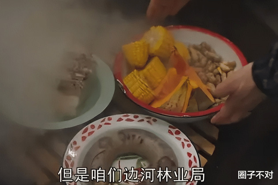 强行“哭穷”的风都吹进央视了,热依扎的600万,扯下最后遮羞布