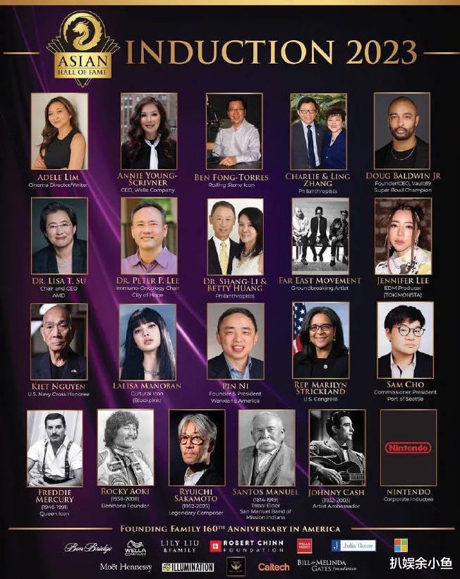 亚洲名人堂再提一人:K-POP天后Lisa提名入驻,音乐再绽新辉煌