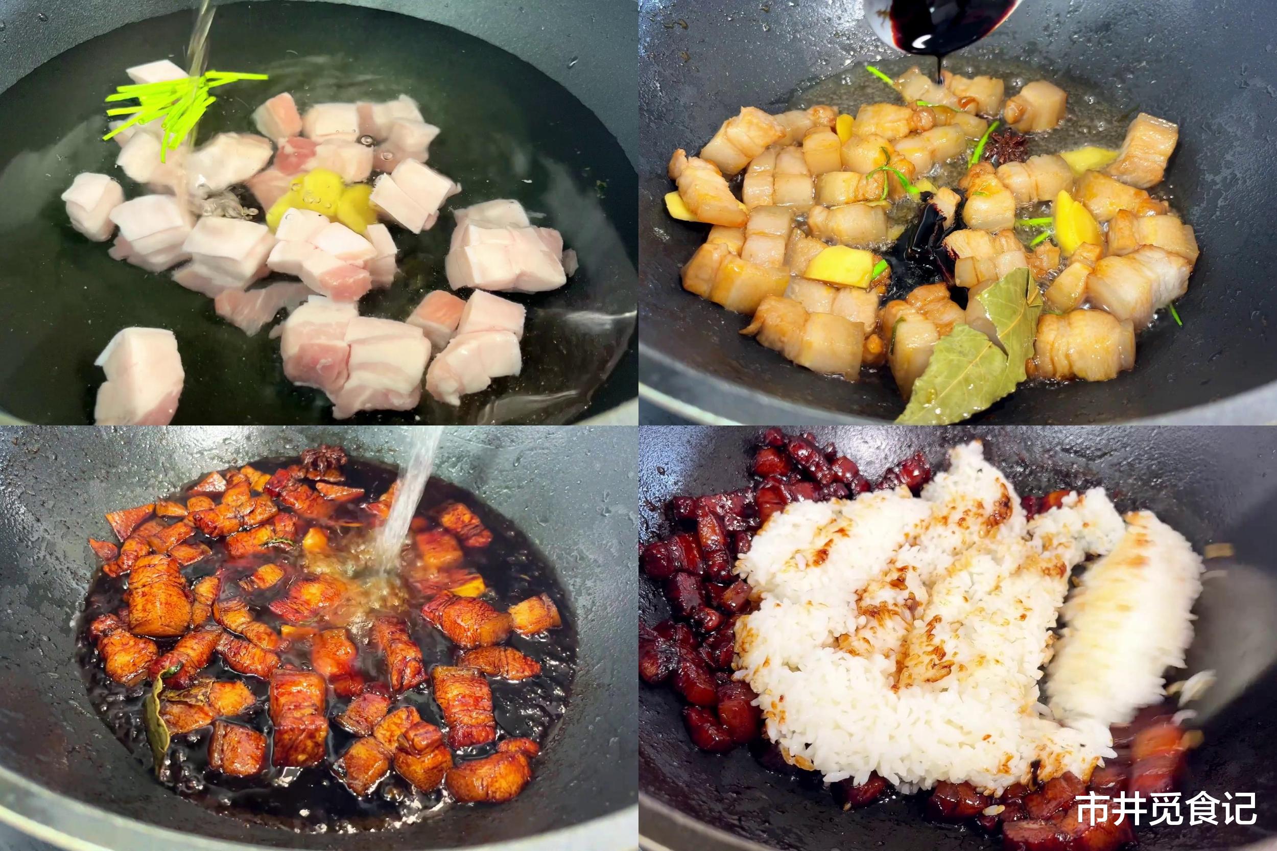 火锅|我常给家人做的菜拌饭，教6种花样，饭菜一锅出，大人孩子都爱吃