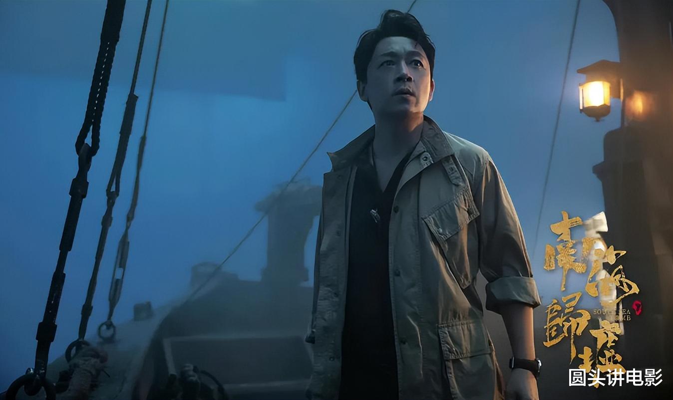 电视剧全网热度榜,《繁花》跌至第二,第一热度高达79.13