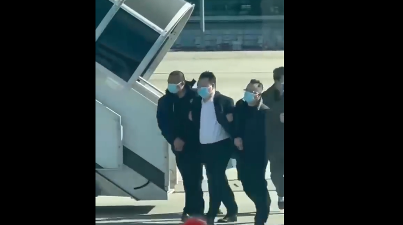 陈戌源|陈戌源松口了？网友爆料其顶头上司机场逃亡被抓