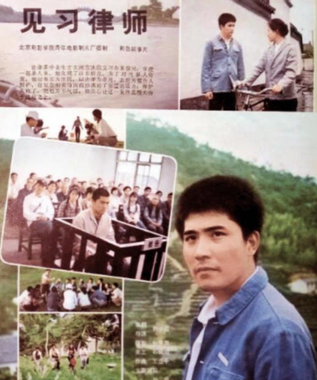 著名女星傅丽莉：嫁给帅哥孙淳，人到中年依然有遗憾和眼泪